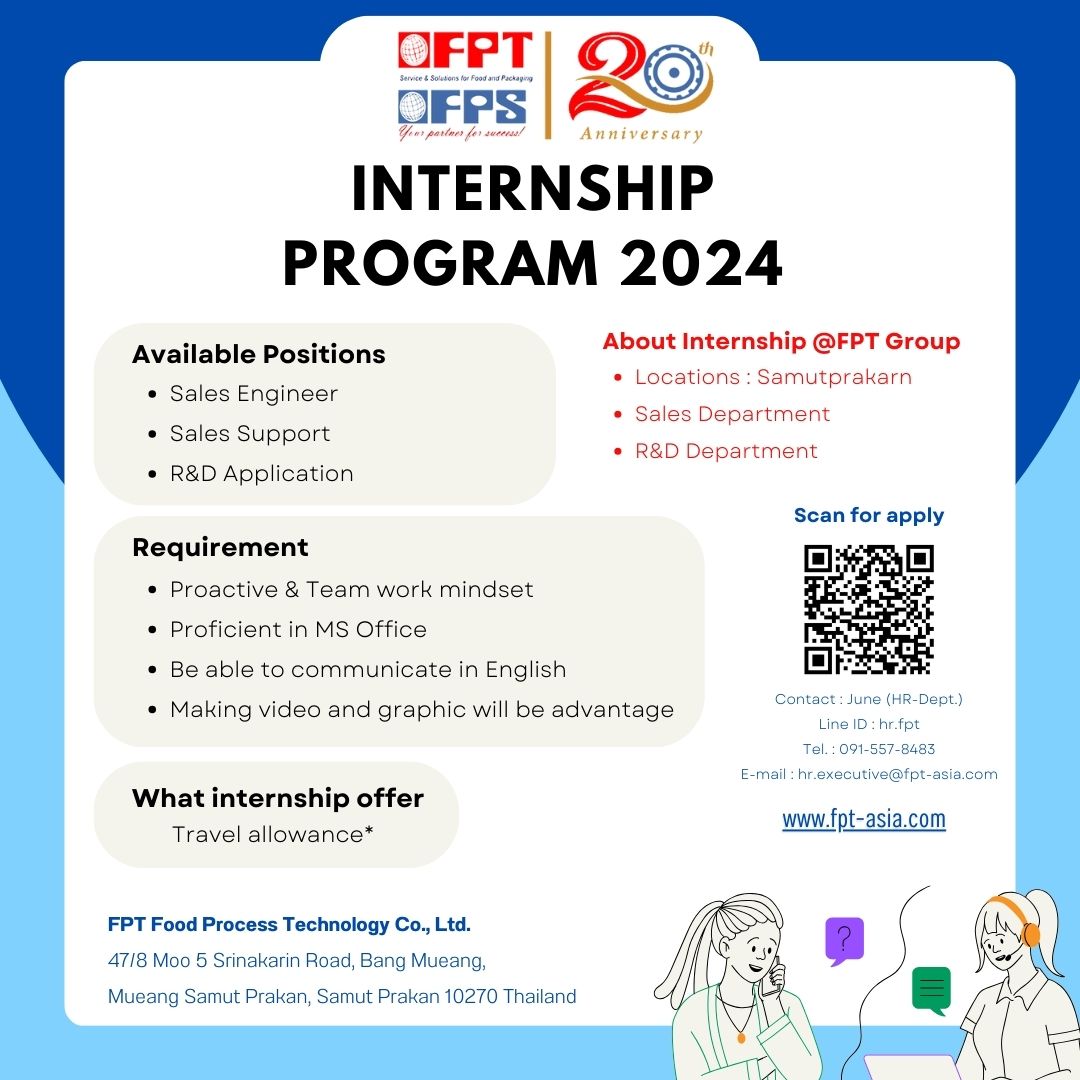 รับสมัครนักศึกษาฝึกงาน INTERSHIP PROGRAM 2024 – SCHOOL OF AGRICULTURAL ...