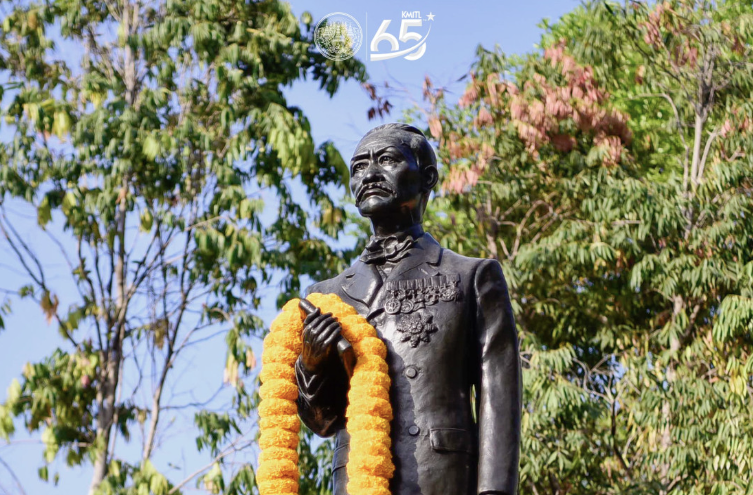 เจ้าพระยาสุรวงษ์ไวยวัฒน์