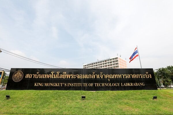 ท่านเลี่ยม พรตพิทยพยัต