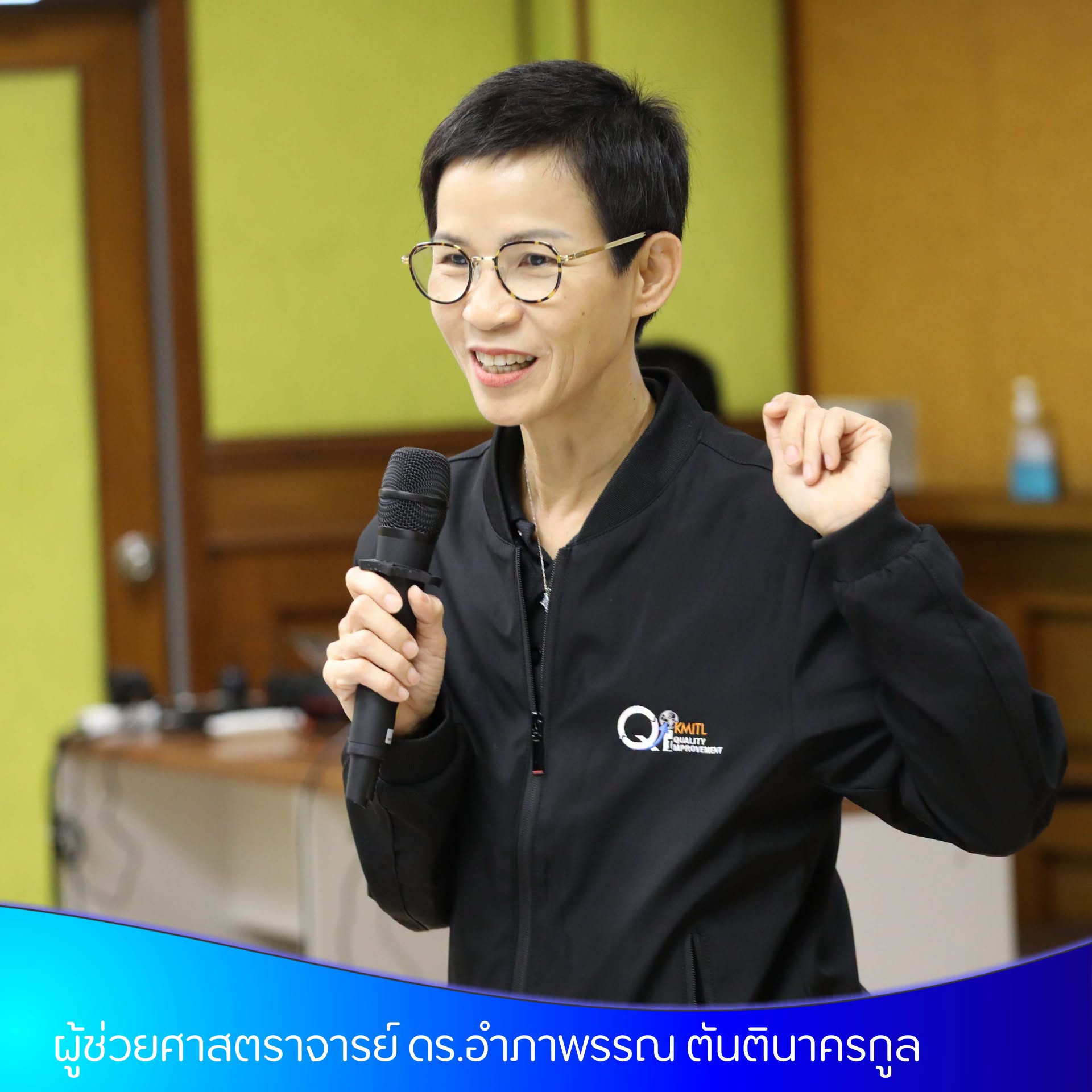 ภาพการอบรม AUN-QA และ Constructive Alignment ภาพที่ 2