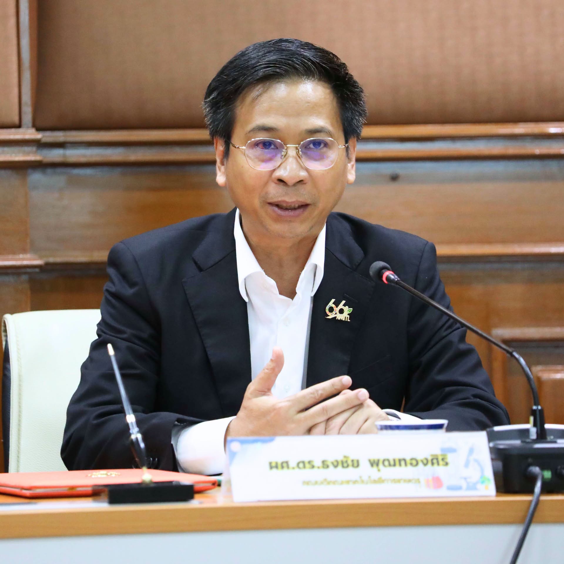 ภาพพิธีลงนาม BINA ภาพที่ 2